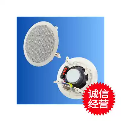 Music horn audio-visual appliances Green Source manufacturers supply quality excellent production School mall various scenes
