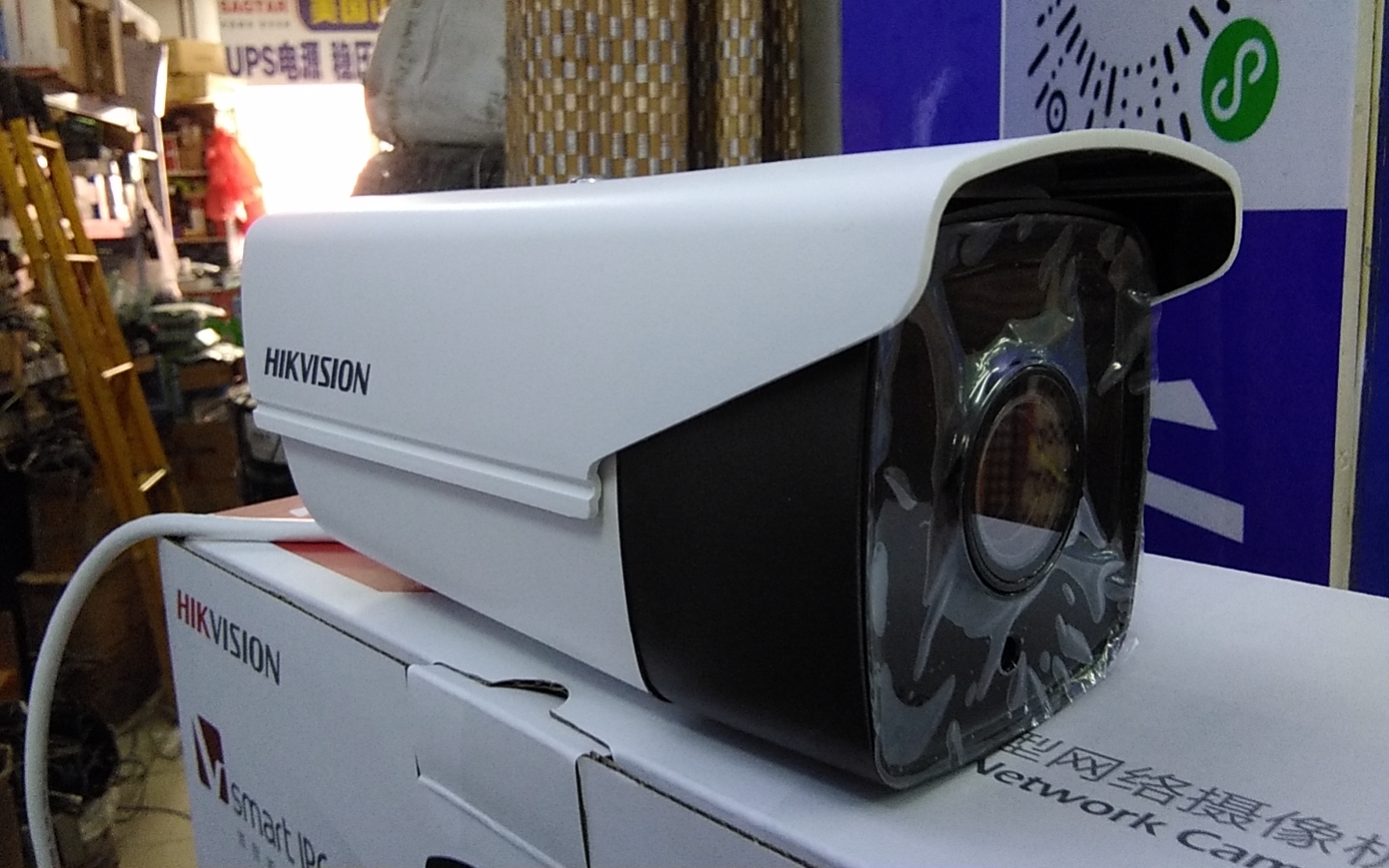 Hikvision Ds-2cd5a26fw UHD industrial grade network camera industrial network camera on site