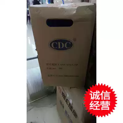 China Putian national standard Super five types of shielded network route network 100 trillion industrial automation Chengdu, Sichuan Province