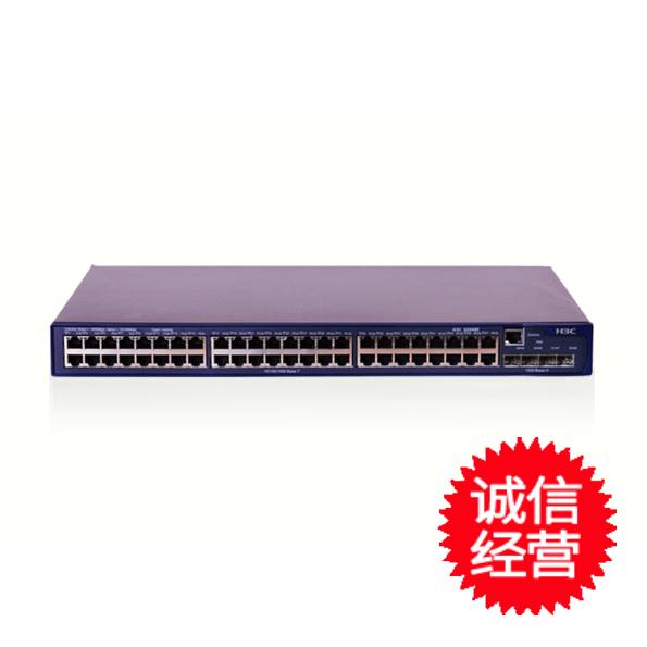 Huawei network internet support 52 1000Mbps capable of stacking 8kg new products recommend one thousand trillion Switch brand new