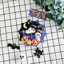 MW06 (Halloween three consecutive hanging) special art ultra light clay course send tutorial