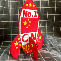 1 Rocket White Embryo No. 1 White Embryo ornaments Qianqian creative handmade DIY ultra-light clay feature teaching and sending tutorial