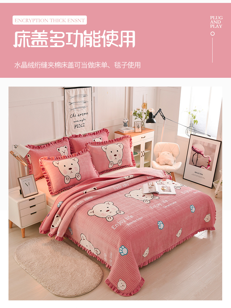 Tinh thể trải giường nhung cộng với nhung dày tấm bìa bông Continental Quilt kang tatami ba mảnh ren bedspread - Trải giường bộ drap giường
