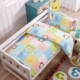 Bông ba mảnh giường bông phim hoạt hình bé mẫu giáo nôi giường nôi em bé Liu Jiantao giường chăn nhỏ - Bộ đồ giường trẻ em