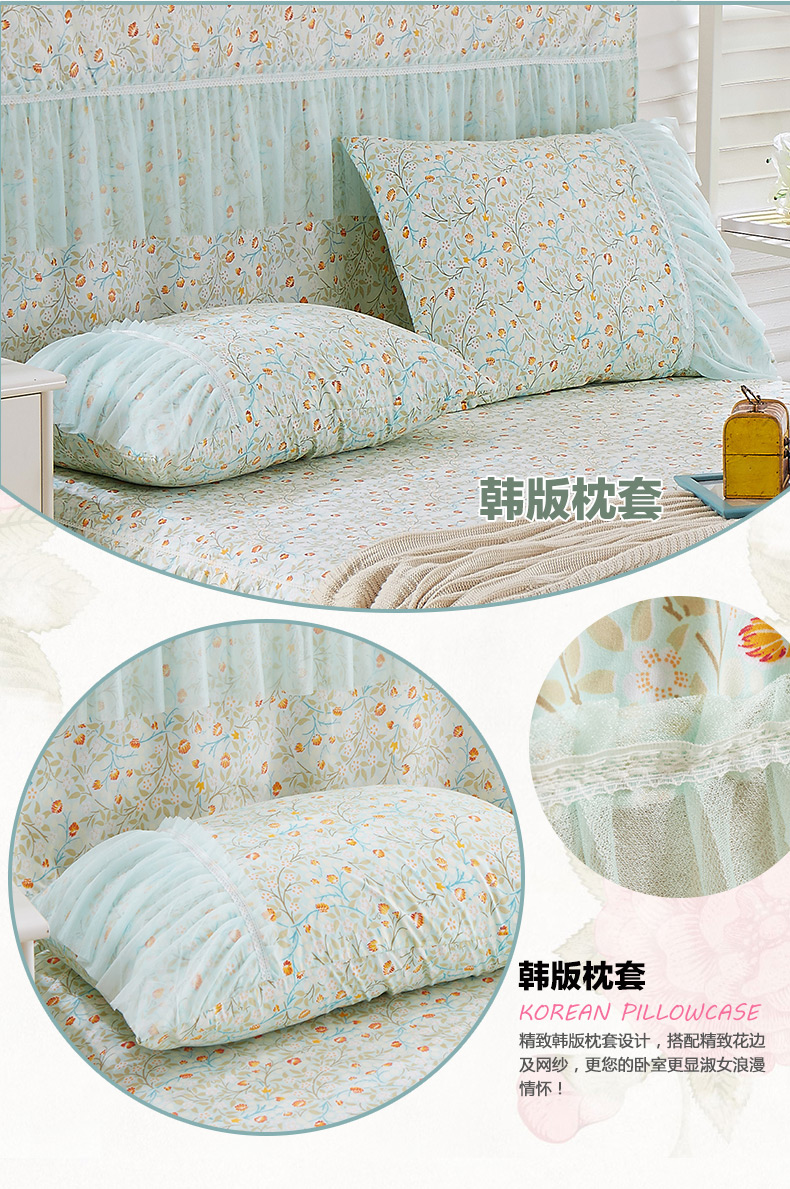 Công chúa ren giường váy 1,2m giường đơn váy một mảnh nệm đôi DN giường tấm bìa bảo vệ giường bìa - Váy Petti váy giường đẹp	