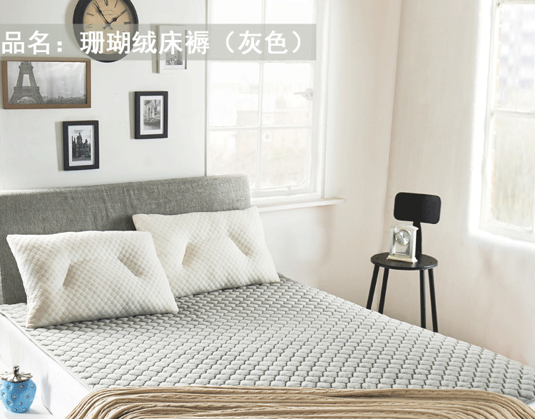 Habitat Yi Ge thảm san hô dày sub-máy-rửa tấm nệm mềm gấp nệm Simmons bảo vệ mat tatami - Nệm nệm kymdan