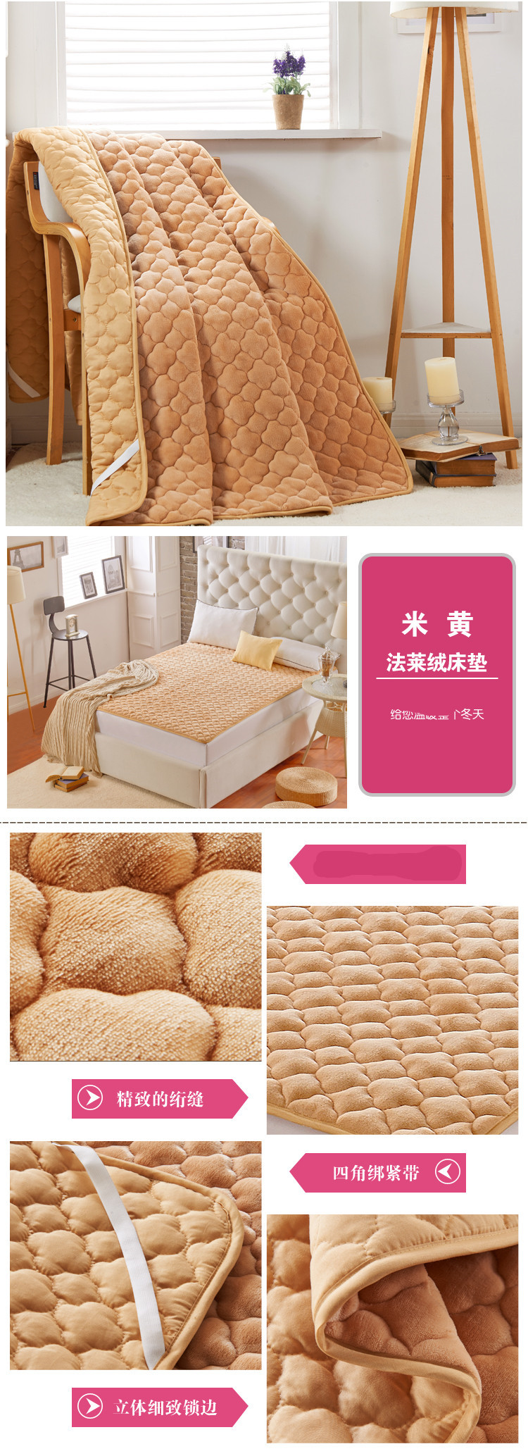Ấm áp mùa đông lông cừu hô nệm nệm rửa đệm sang trọng pad được 1.51.82.0 giường flannel - Nệm nệm nước cho bé