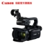[Cửa hàng hàng đầu] Máy ảnh kỹ thuật số Canon / Canon XA 45 - Máy quay video kỹ thuật số Máy quay video kỹ thuật số