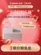 [플래그십 스토어] Canon/Canon Selphy Xuanfei CP1500 사진 프린터