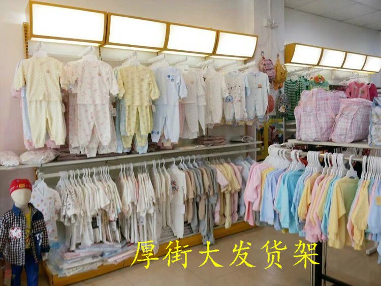 Cửa hàng tiện lợi nhập khẩu thực phẩm bà mẹ và trẻ em cửa hàng một mặt hai mặt tủ âm tường tủ đèn bằng gỗ thép Zhongdao Đại lý
