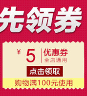 Промоушеновое шаблон_02.jpg