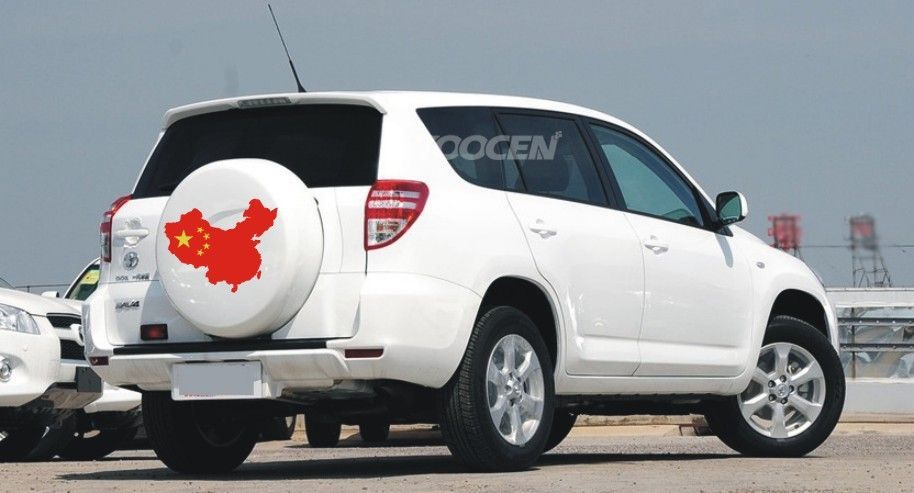 Yêu nước Xe cào Nhãn dán Trung Quốc Cờ Xe Nhãn dán Năm sao Cờ đỏ Cá tính Cào trang trí sáng tạo Sửa đổi loại trừ - Sửa đổi ô tô chổi rửa xe ô tô thông minh tự xoay