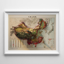 The digital rendering of color high-resolution decorations in the geological topographic maps of China