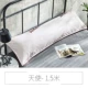 Gối đôi dài gối 1,5 m dài 1,8 m Gối dài 1,2 m gối đôi một gối dài hộ gia đình