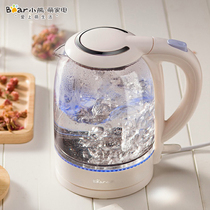  Bear Little Bear ZDH-A17L1 Glass electric kettle Household electric kettle Blue light 1 7 liters boiling water New pure world