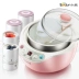 Bear Cubs SNJ-B10N2 máy làm sữa chua tự động mini cốc inox tự chế máy natto - Sản xuất sữa chua