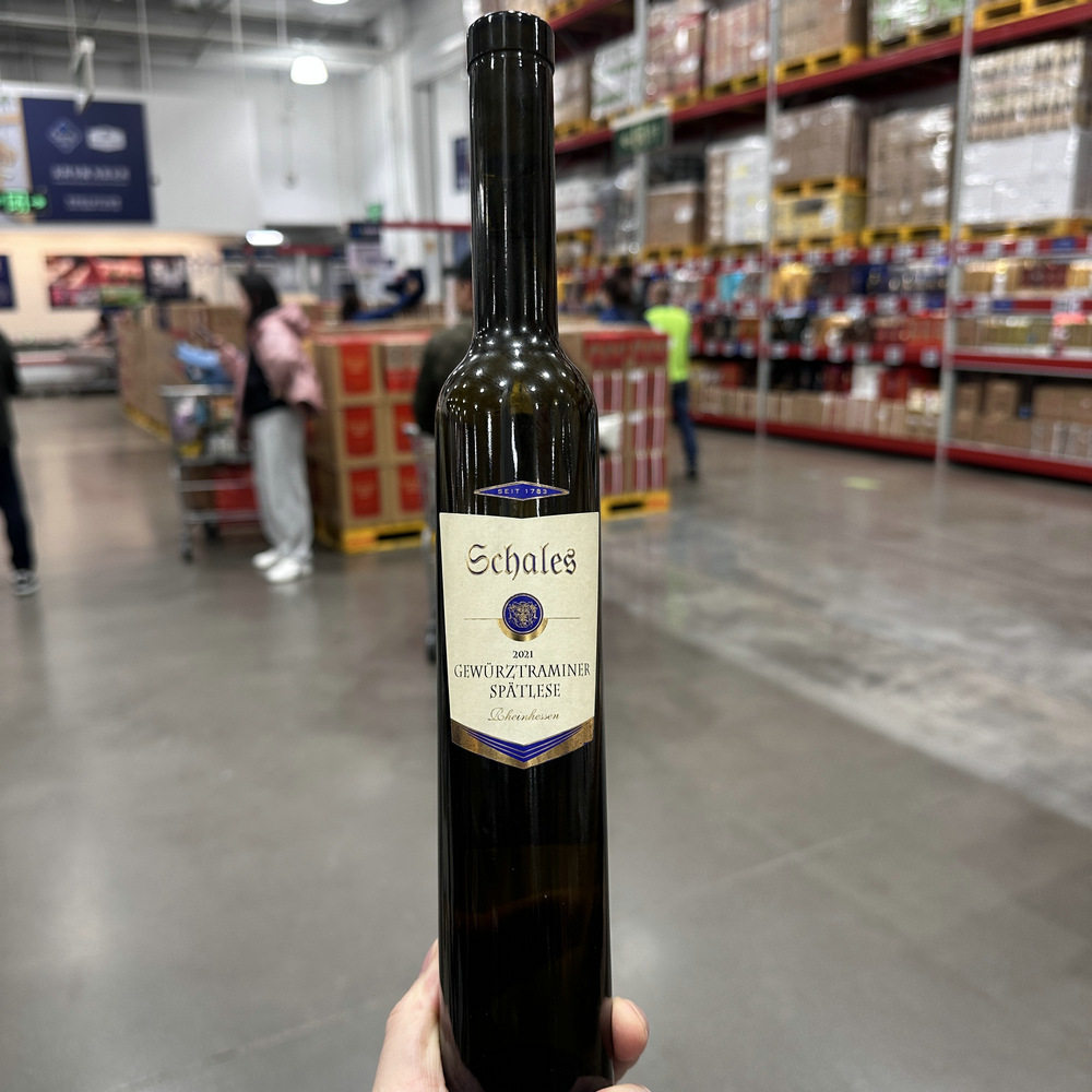 优雅之选,德国甜白葡萄酒🍷 -甜型葡萄酒含贵腐-淘宝好物网