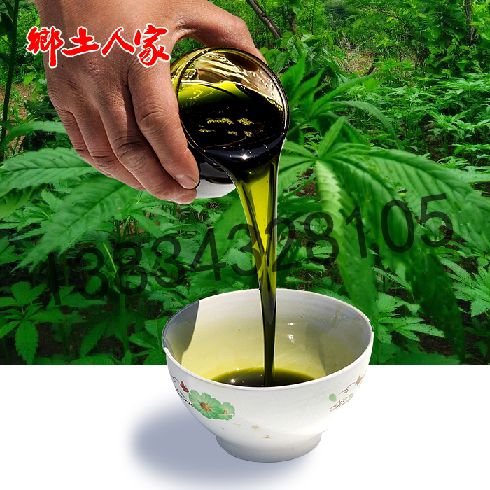 2500ML Fire Sesame Oil Native home special Hemp Seed Oil Small Hemp Seed Oil Wild Longevity Oil Natural Line Sesame Oil