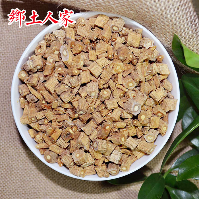 Special Grade Sulphur Free 500g Five Flower Core Ginseng Piece of Shen Shen Maugawa Yellow Pine Back of Ginseng Leaf to head to the tail Donopsis Pilosula piece