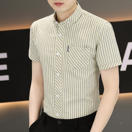 短袖条纹衬衫夏季男士商务休闲青年帅气寸衫韩版修身潮流半袖衬衣