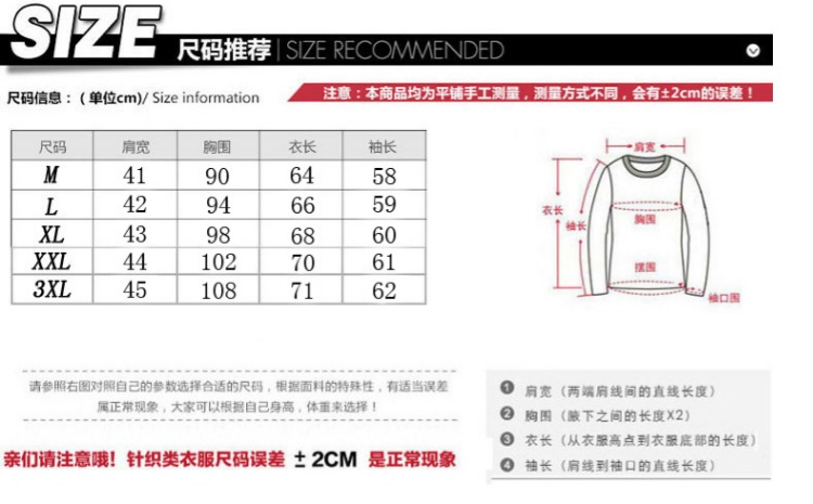 Áo thun nam dài tay cotton cổ chữ V mùa thu và áo nhung dày thân áo ấm mùa thu trên quần áo áo polo nam đẹp