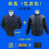 Хлопковая одежда (модель высокого качества) Отправить штамп на плечо+карта грудной клетки