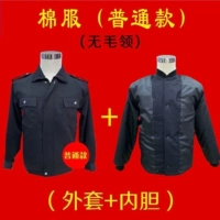 Хлопковая одежда (обычная модель)