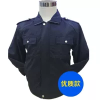 Одиночная вершина (модель высокого качества)