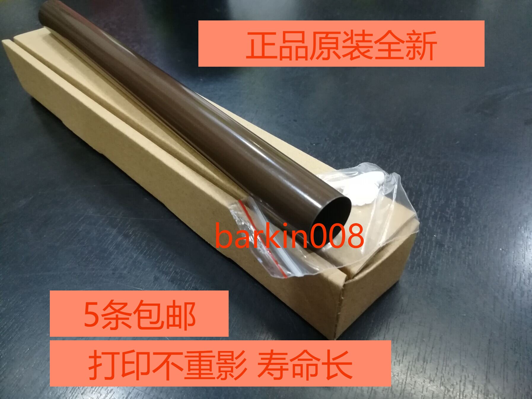 Original for HP hp277 252 252DW 254 277DW 274 Printer fixing film Heating film