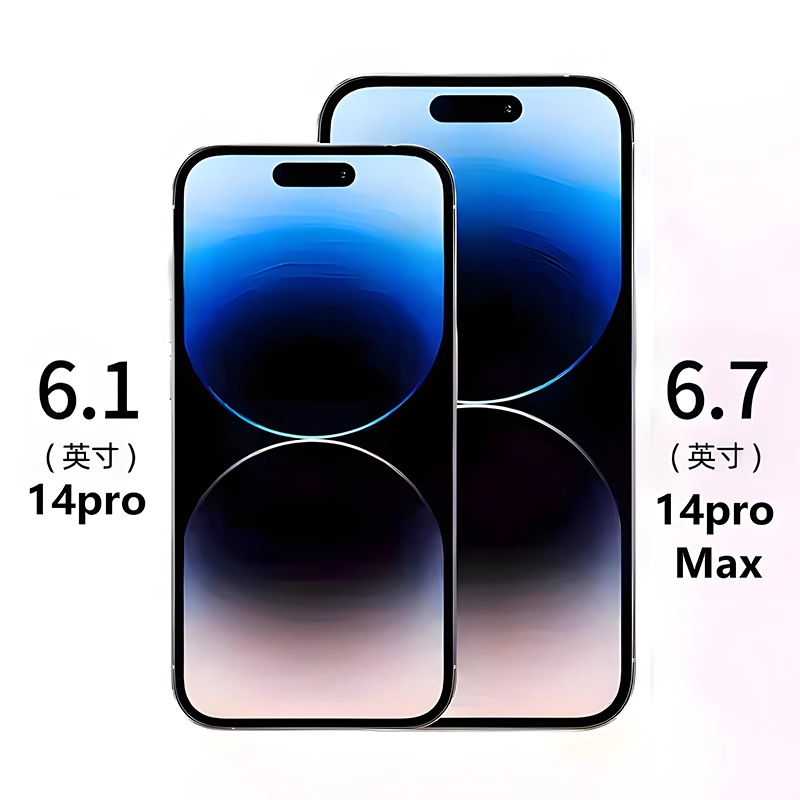 Apple/苹果 Apple, iphone 14, mobile phone, iPhone 14, 14 pro max, 5G, support function for all network communication standards