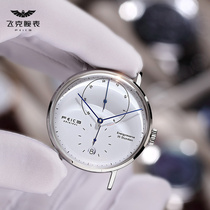 Feike mens watch mens new automatic mechanical watch brand-name trend fashion leather belt waterproof mens watch