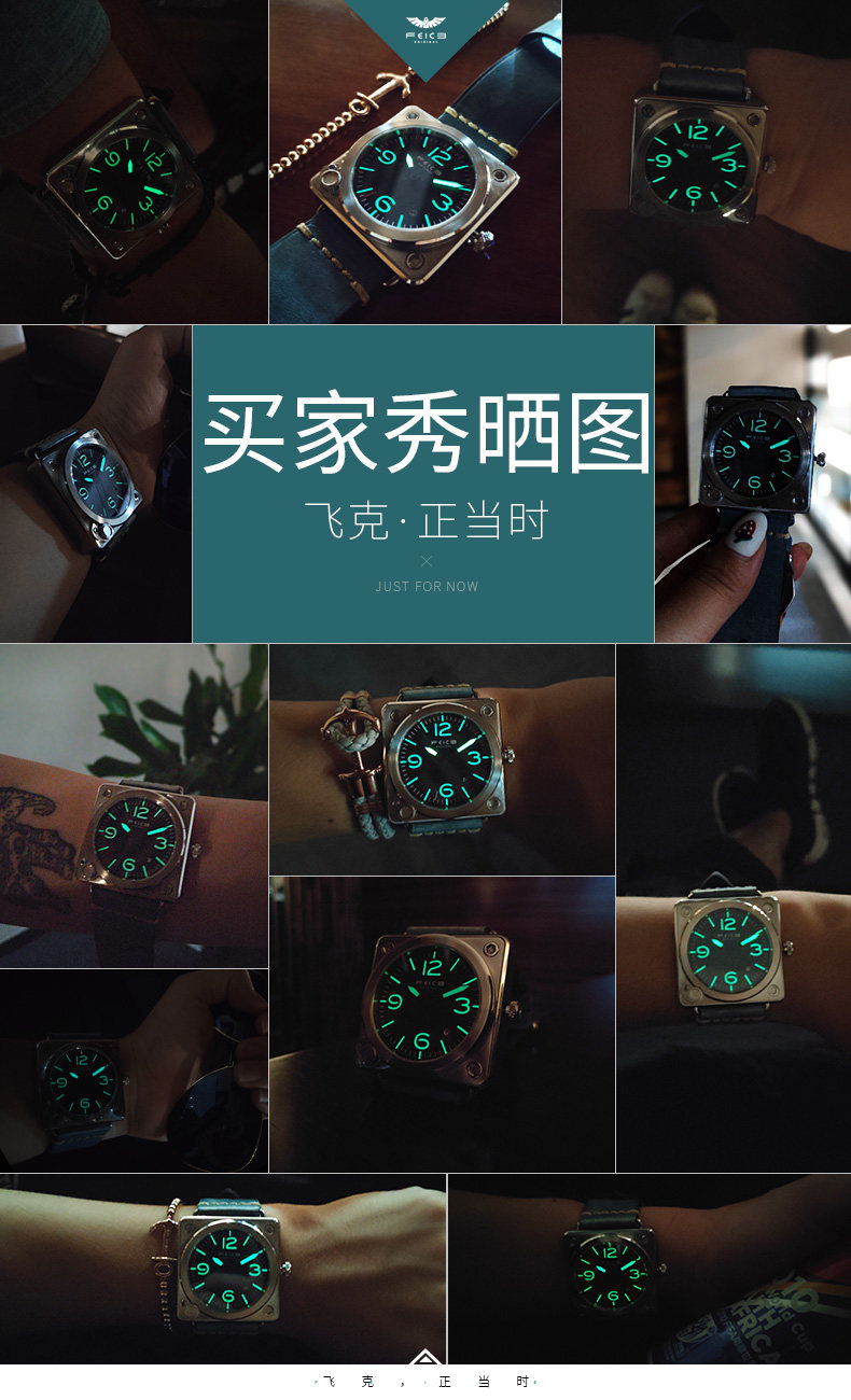 FM508 Blue Noodles_02.jpg