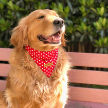  Pet dog and cat deworming collar saliva towel Organic plant dog in vitro deworming non-toxic and harmless handmade filler