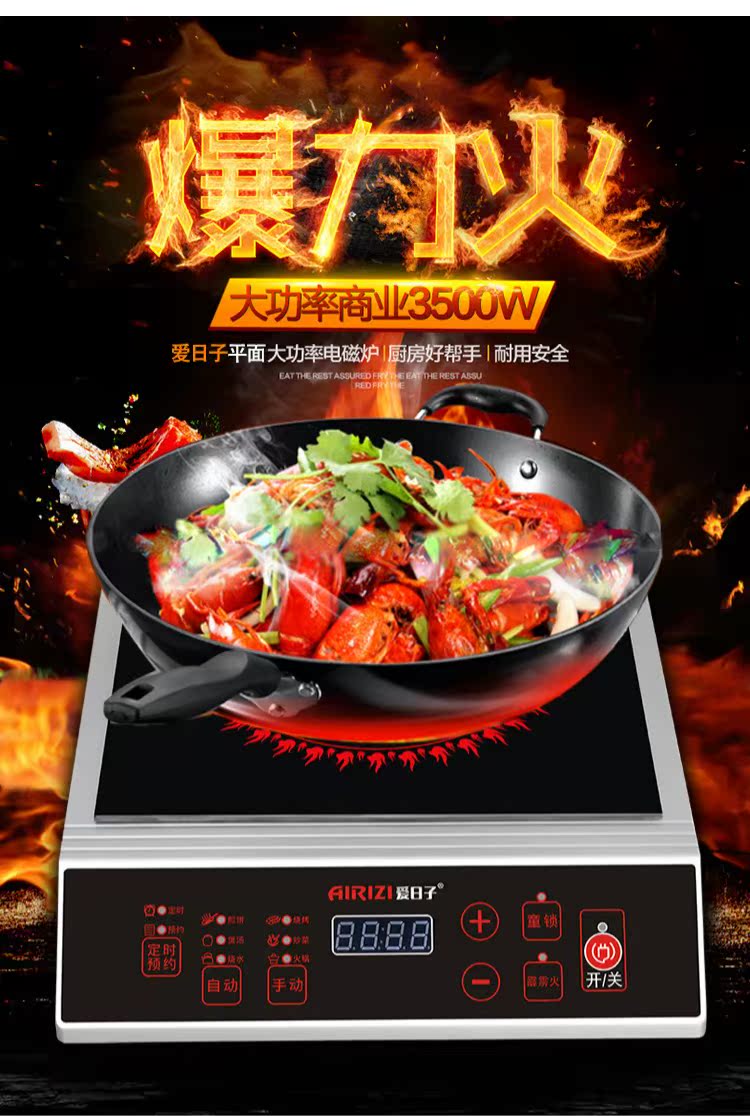 bếp hồng ngoại âm Đặc biệt hộ gia đình nồi lẩu cảm ứng tiết kiệm năng lượng đích thực 3500W công suất cao phẳng phẳng nhà bếp cảm ứng thương mại bếp từ bosch 3 vùng nấu