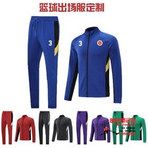Basketball Jacket Appearance customized autumn and winter long sleeves Long pants casual sports zipper cardiovert long style training clothing pants