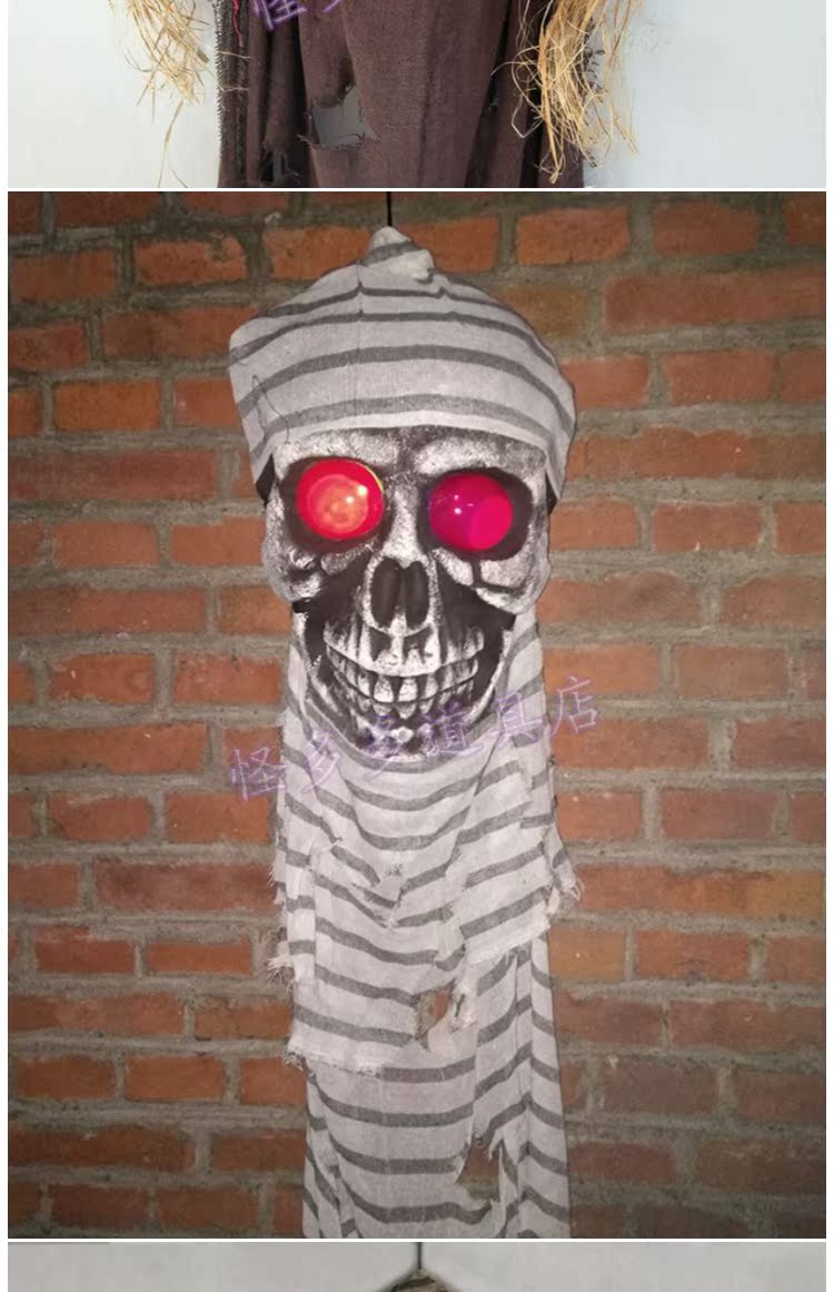 Ngôi nhà ma ám Halloween Phòng của Cướp biển Caribbean Đáng sợ Mắt xanh Mặt lớn Bộ treo trang trí - Sản phẩm Đảng / Magic / Hiệu suất đồ hoá trang harry potter