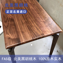 American Black Walnuts Wood Red Oak Table Solid Wood Custom Log Material Processed Tea Table Furniture No Formaldehyde