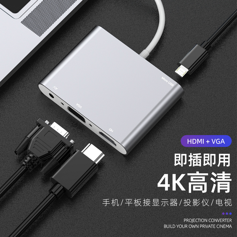 Apple to HDMI Converter Mobile Phone Hd Display Adapter Cable iPad Tablet Adapter Lightning Interface Vga Projector iPhone 13 Tv Screen Projection Cable 11