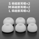 Tai nghe AirPods Pro bao tai tai nghe không dây Apple bluetooth silicon bịt tai bịt tai bằng bọt biển giảm tiếng ồn airpodspro tay áo bảo vệ thế hệ thứ 3 2 bịt tai airpod cap bởi phụ kiện thay thế ban đầu mềm - Phụ kiện MP3 / MP4