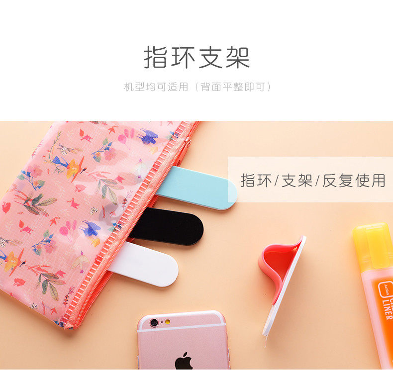 Support téléphone mobile - Ref 1365357 Image 6