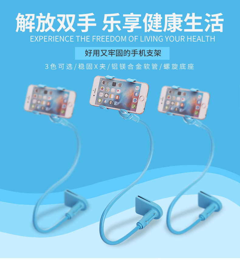 Support téléphone portable - Ref 1357788 Image 6