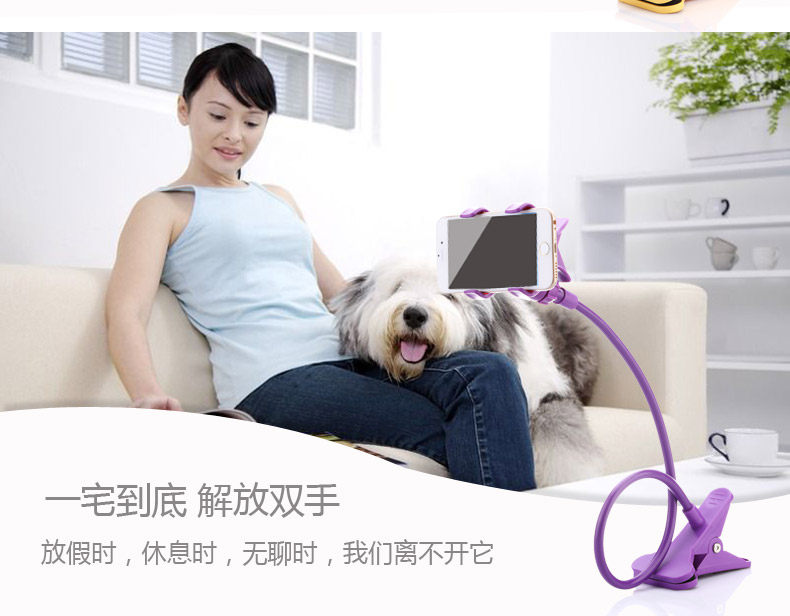 Support téléphone portable - Ref 1357788 Image 36