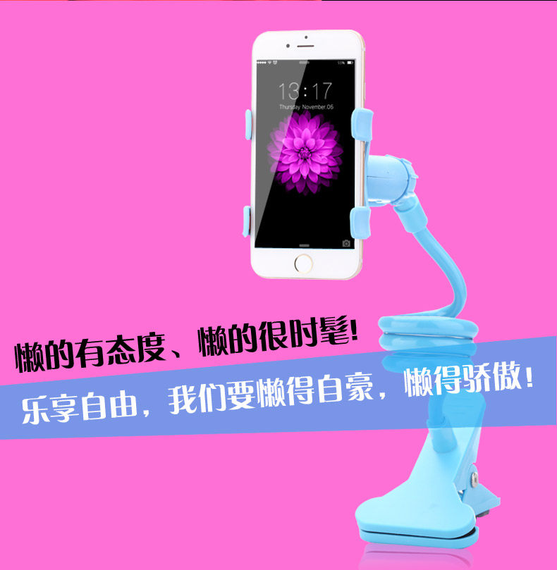 Support téléphone portable - Ref 1357788 Image 22