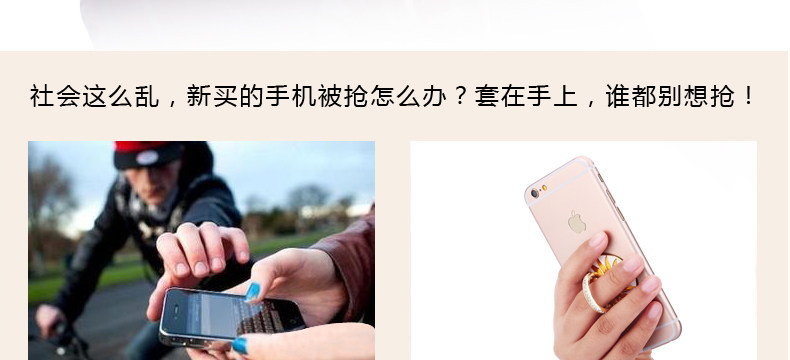 Support téléphone portable - Ref 1365353 Image 10