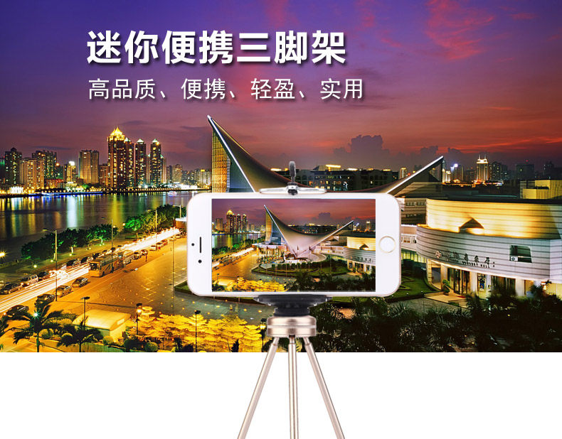 Support téléphone portable - Ref 1365326 Image 6