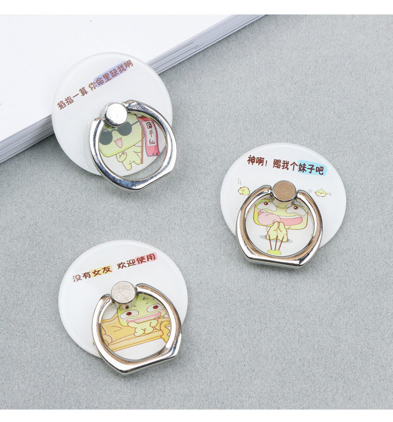 Support téléphone GSM - Ref 1359784 Image 14