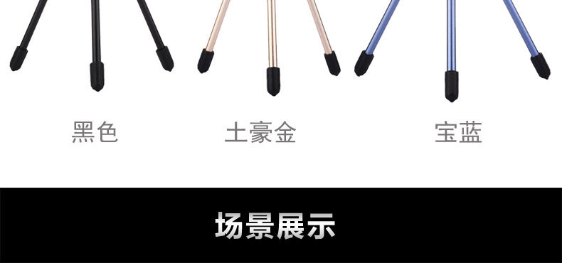 Support téléphone portable - Ref 1365326 Image 17