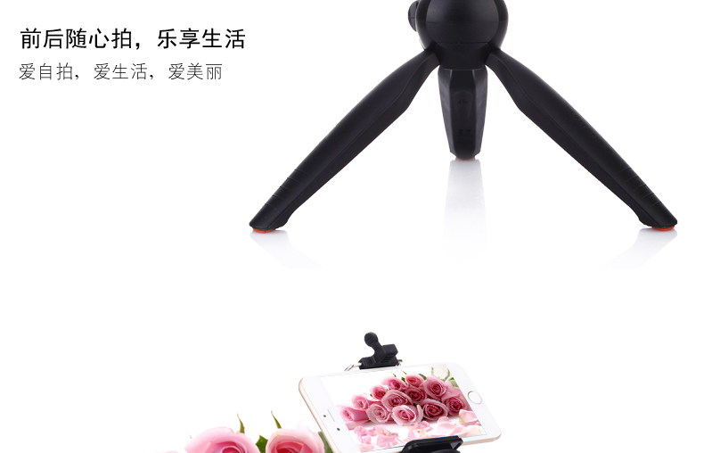 Support téléphone GSM - Ref 1365351 Image 11