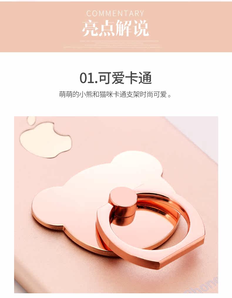 Support téléphone portable - Ref 1365341 Image 12