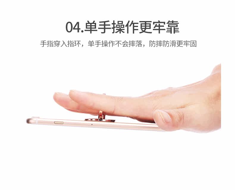 Support téléphone portable - Ref 1365341 Image 15